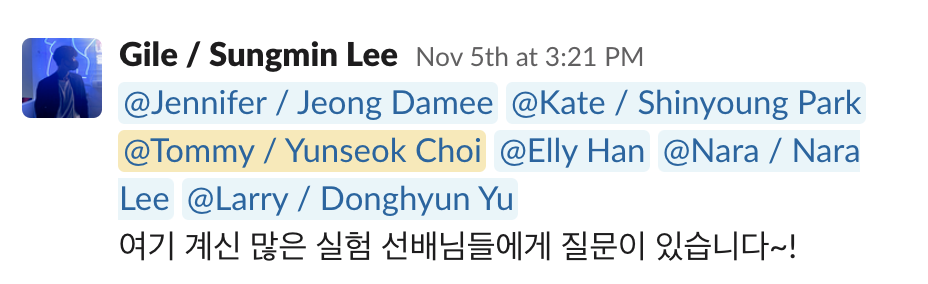 스크린샷 2020-12-16 오전 12.08.50.png