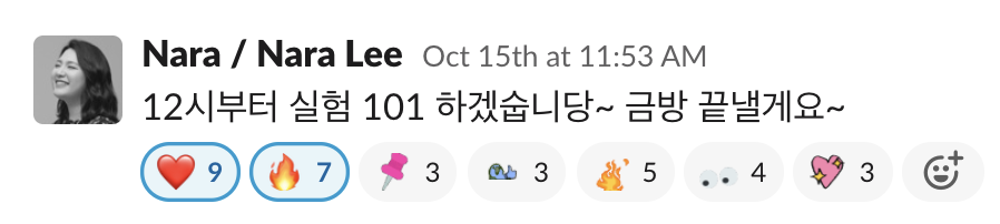 스크린샷 2020-12-16 오전 12.05.14.png