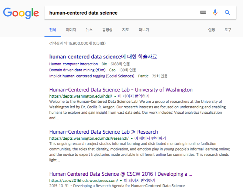 Screen Shot 2018-01-15 at 6.43.20 PM.png