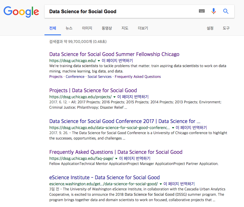 Screen Shot 2018-01-15 at 7.44.08 PM.png