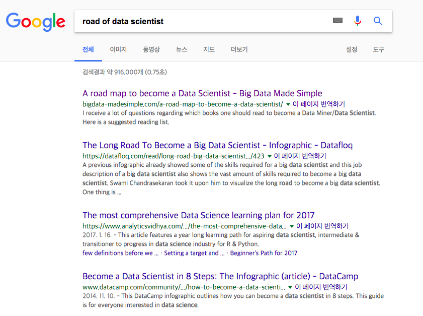 Screen Shot 2018-01-22 at 10.34.39 PM.png