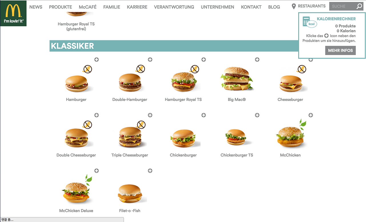 스크린샷 2016-07-31 22.24.35.png