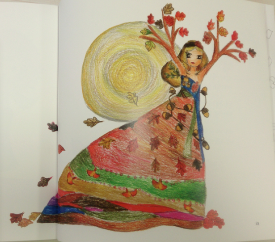 가을 무도회 그림.png