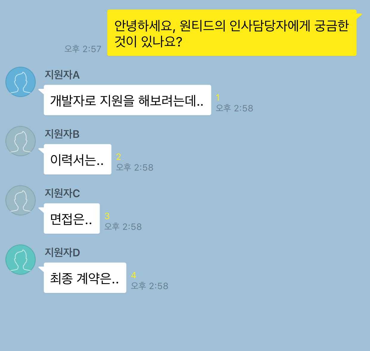 KakaoTalk_20171124_145908785.png