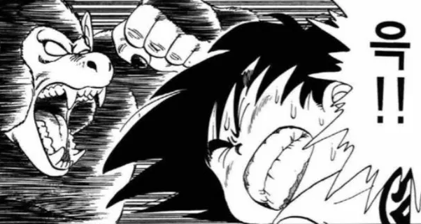 Screen Shot 2023-04-24 at 12.32.11 PM.png