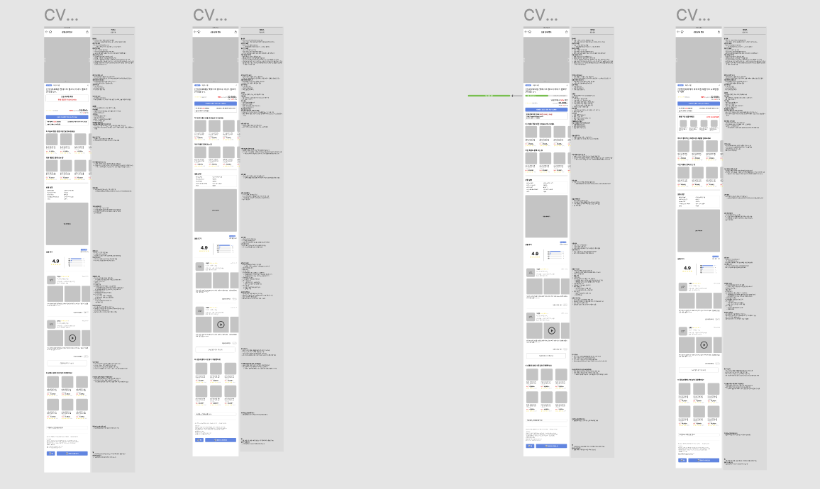 스크린샷 2022-12-16 오전 11.30.37.png