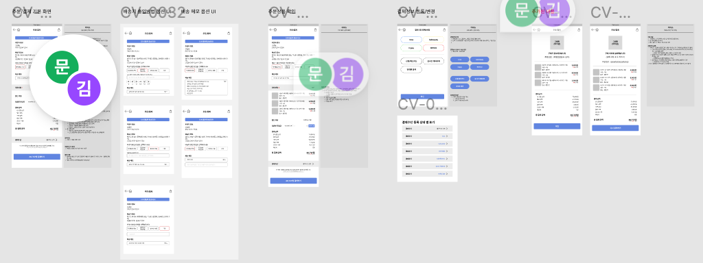 스크린샷 2022-12-16 오전 11.34.45.png