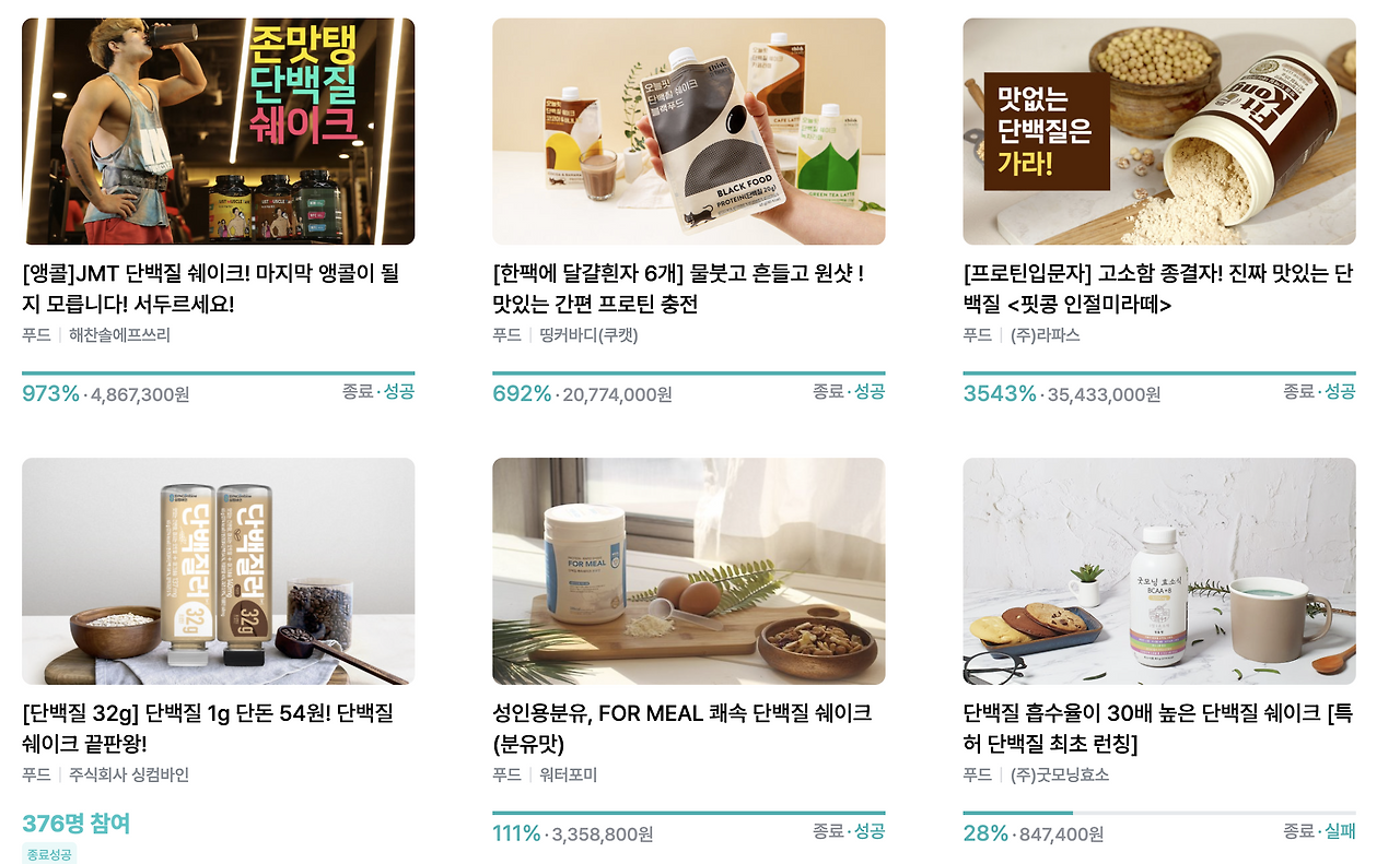 스크린샷 2023-11-22 오전 11.30.34.png