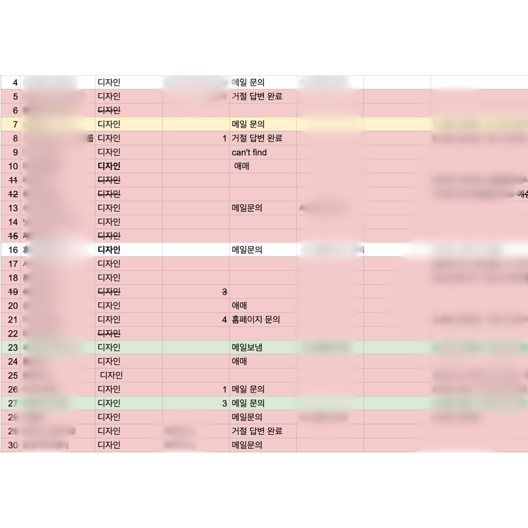 제목 없는 디자인 (4).png