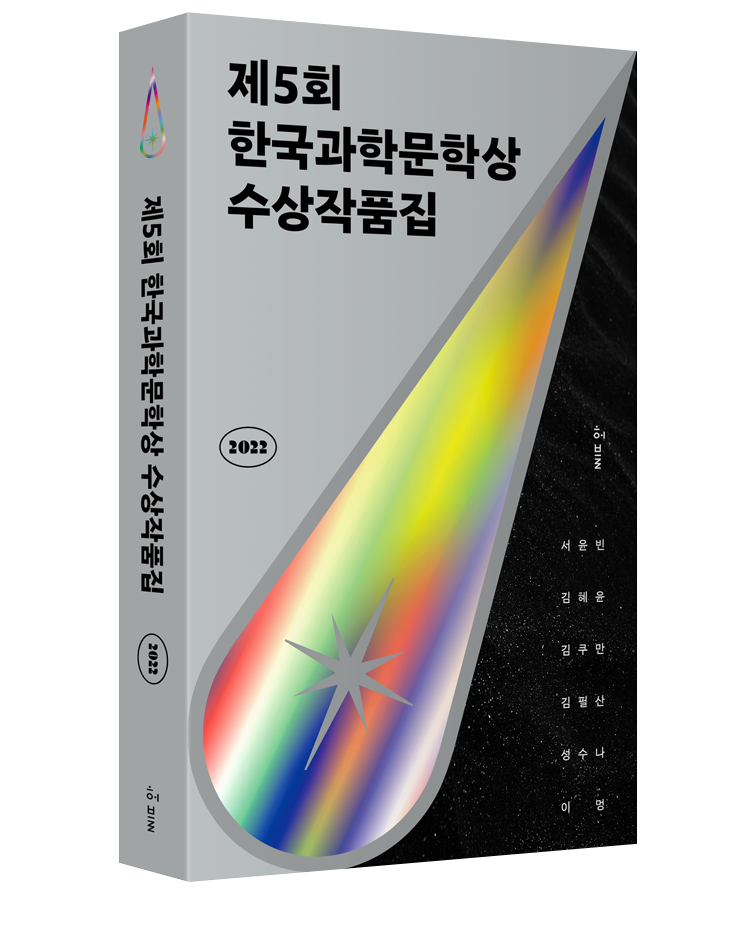 220520_ksf2.png