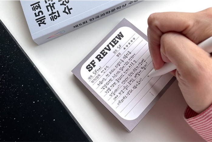 메모지.png