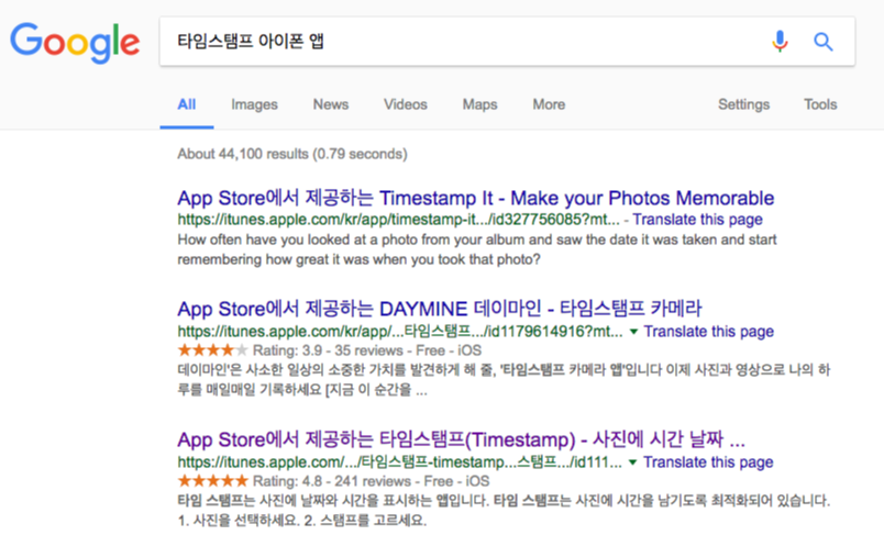 Screen Shot 2017-08-07 at 3.15.41 PM.png