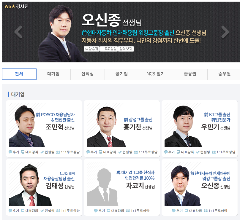 스크린샷 2017. 1. 13. 오전 10:00.png