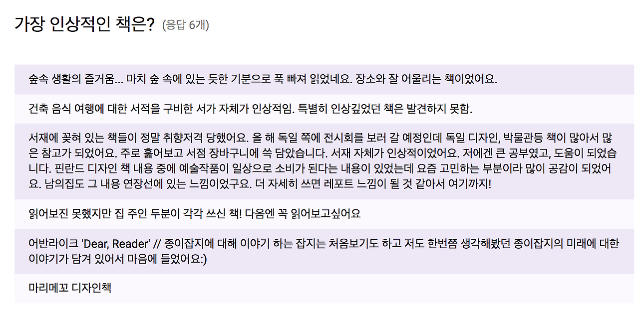 스크린샷 2017. 2. 4. 오후 4:24.png