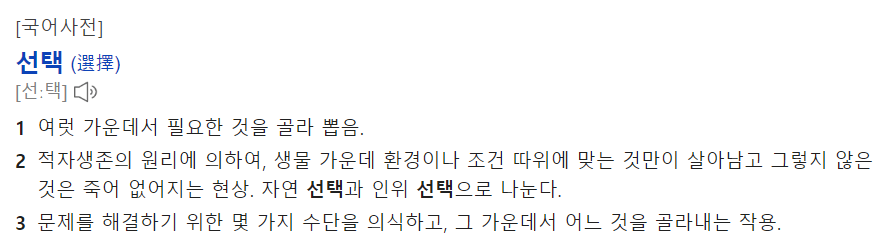 화면 캡처 2022-10-29 162039.png