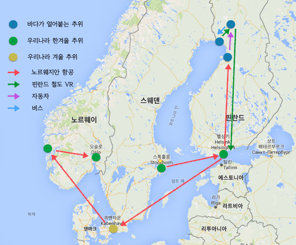 스크린샷 2016-01-12 오후 9.19.48.png
