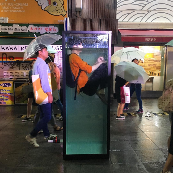 스크린샷 2016-09-28 오전 4.15.31.png