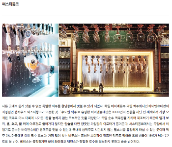 스크린샷 2017-06-07 오후 6.43.58.png