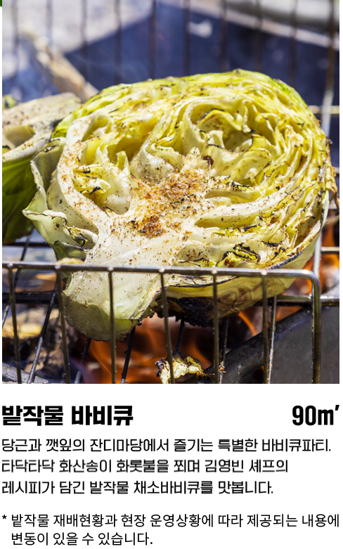 스크린샷 2022-11-10 오전 8.56.54.png