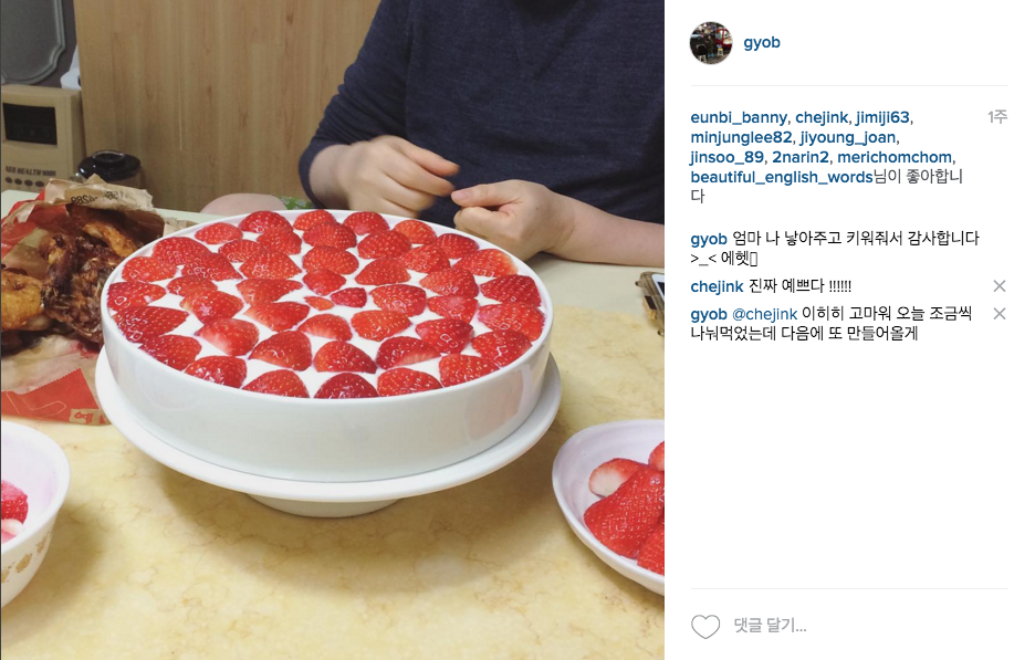 스크린샷 2016-01-29 오후 6.06.56.png