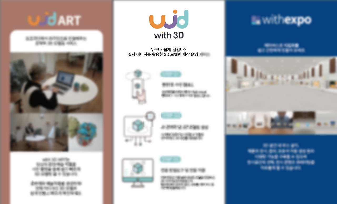 스크린샷 2022-10-01 오후 8.09.07.png