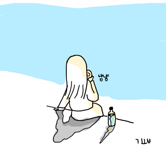 스크린샷 2016-01-23 오후 8.51.11.png