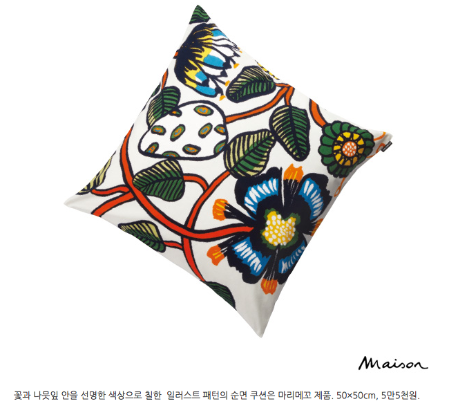 스크린샷 2016-08-13 오전 2.03.33.png