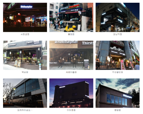 스크린샷 2017-06-07 오후 6.39.18.png