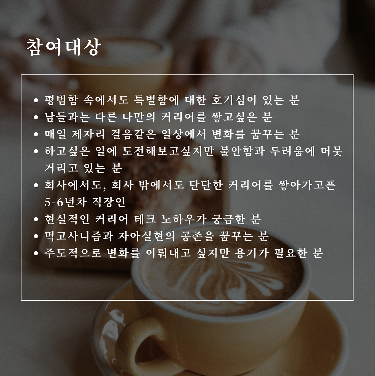 Screenshot 2023-08-06 at 5.32.36 PM.png