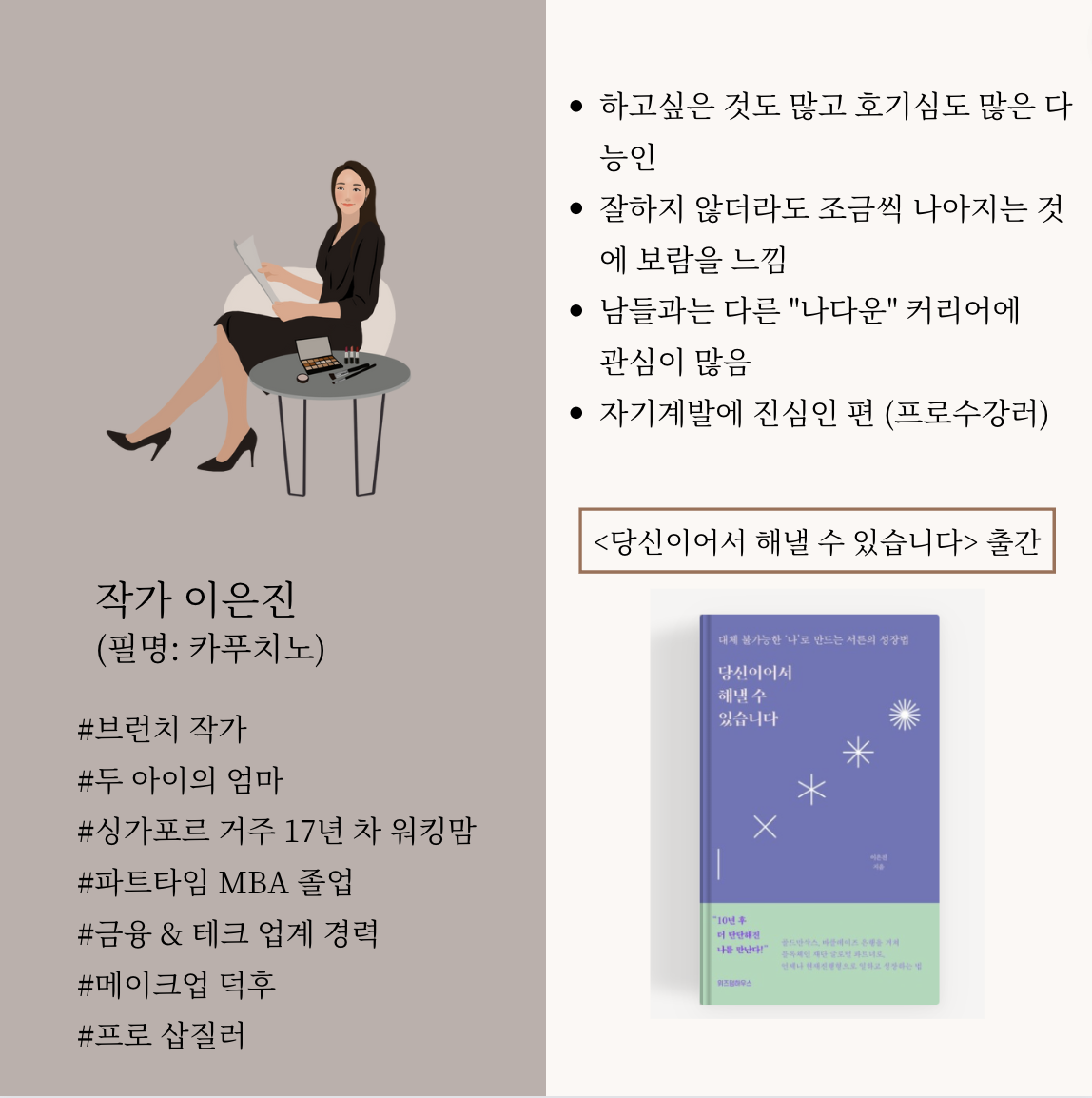 Screenshot 2023-08-06 at 4.12.11 PM.png