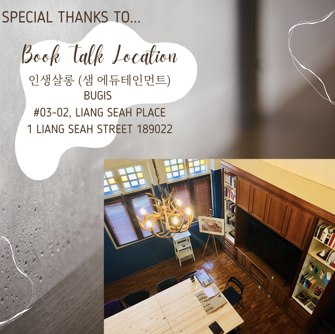 Screenshot 2023-08-06 at 4.12.42 PM.png