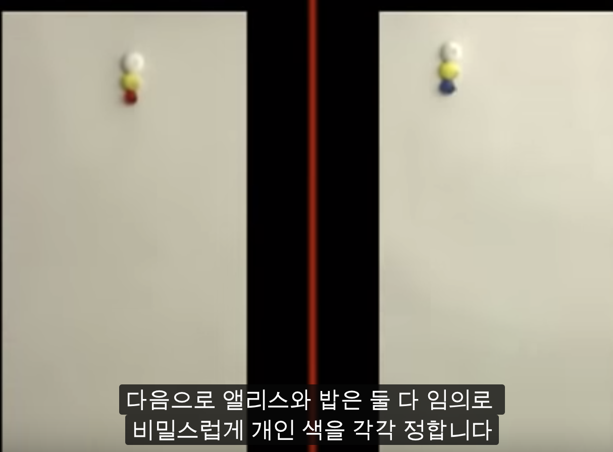 Screen Shot 2019-05-26 at 4.08.01 PM.png