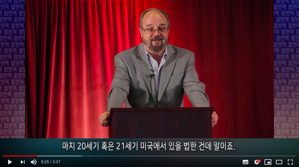 스크린샷 2019-09-23 오후 10.13.09.png