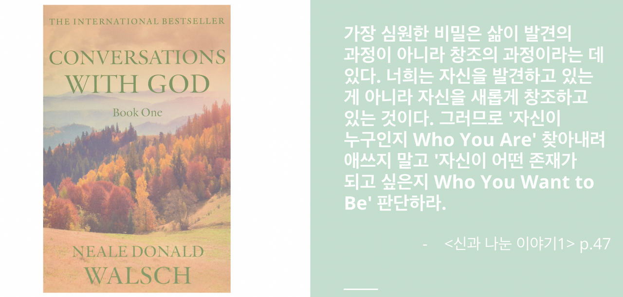 스크린샷 2023-01-01 오후 3.44.46.png