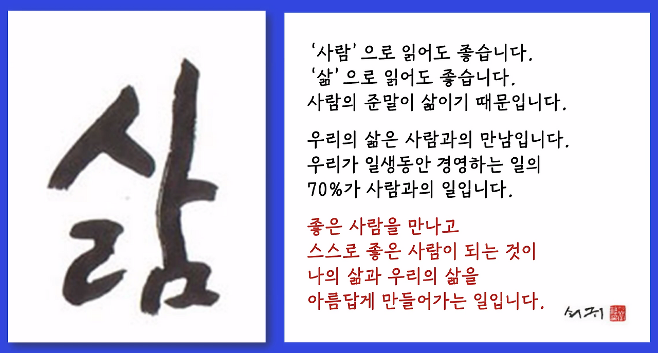 스크린샷 2022-07-29 오후 9.14.41.png