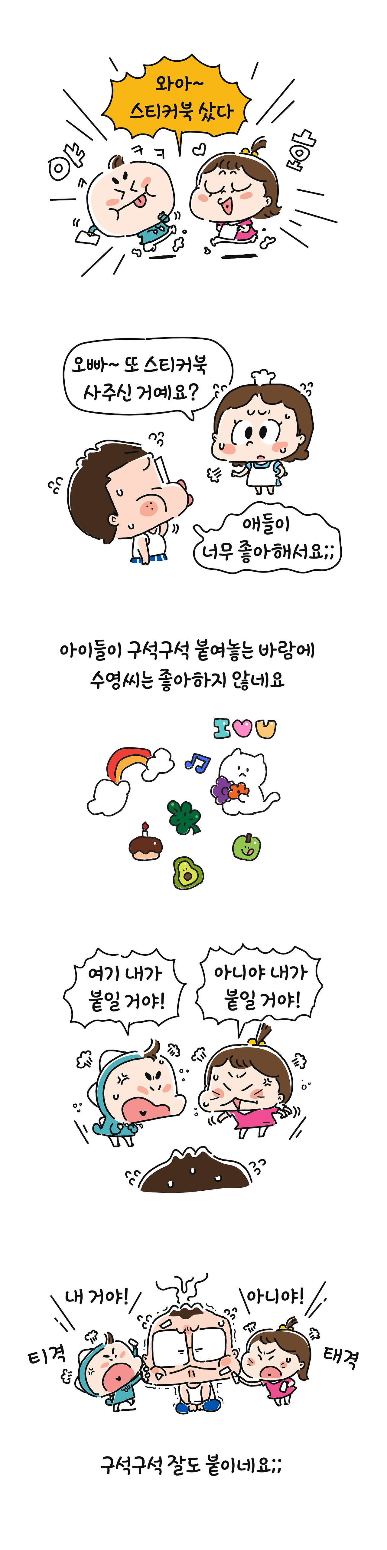 웹 1280 – 1.png