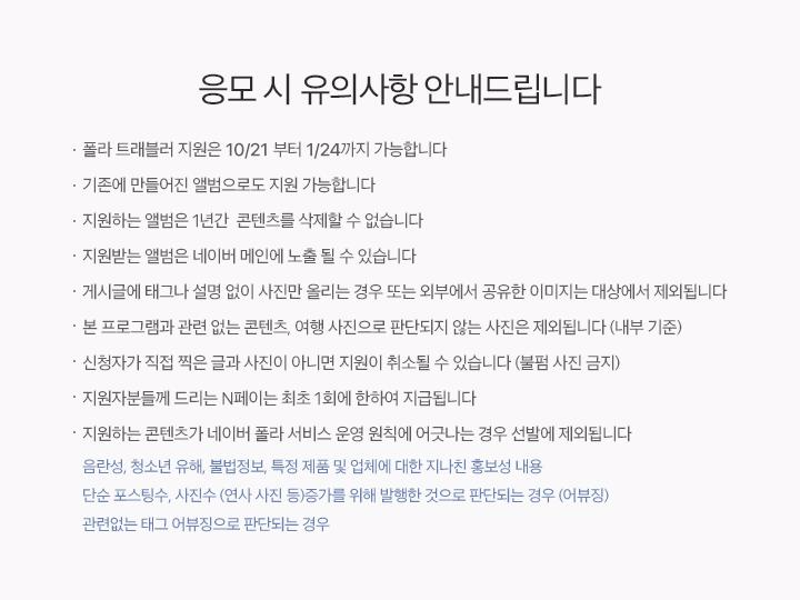 Screenshot 2016-12-25 at 03.51.43.png