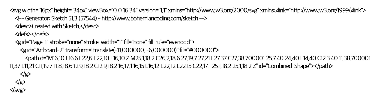 스크린샷 2018-12-10 오후 6.34.20.png