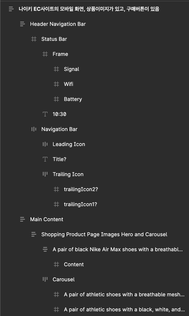 스크린샷 2024-07-01 오전 9.28.33.png