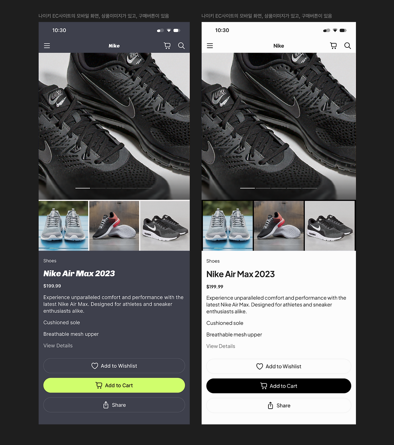 스크린샷 2024-07-01 오전 9.28.22.png