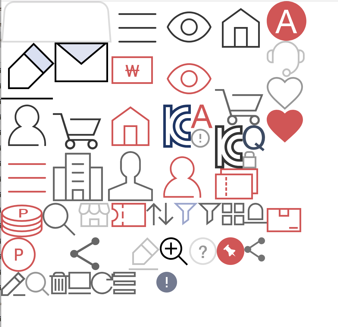 스크린샷 2018-12-10 오후 6.41.21.png