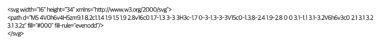 스크린샷 2018-12-10 오후 6.45.55.png