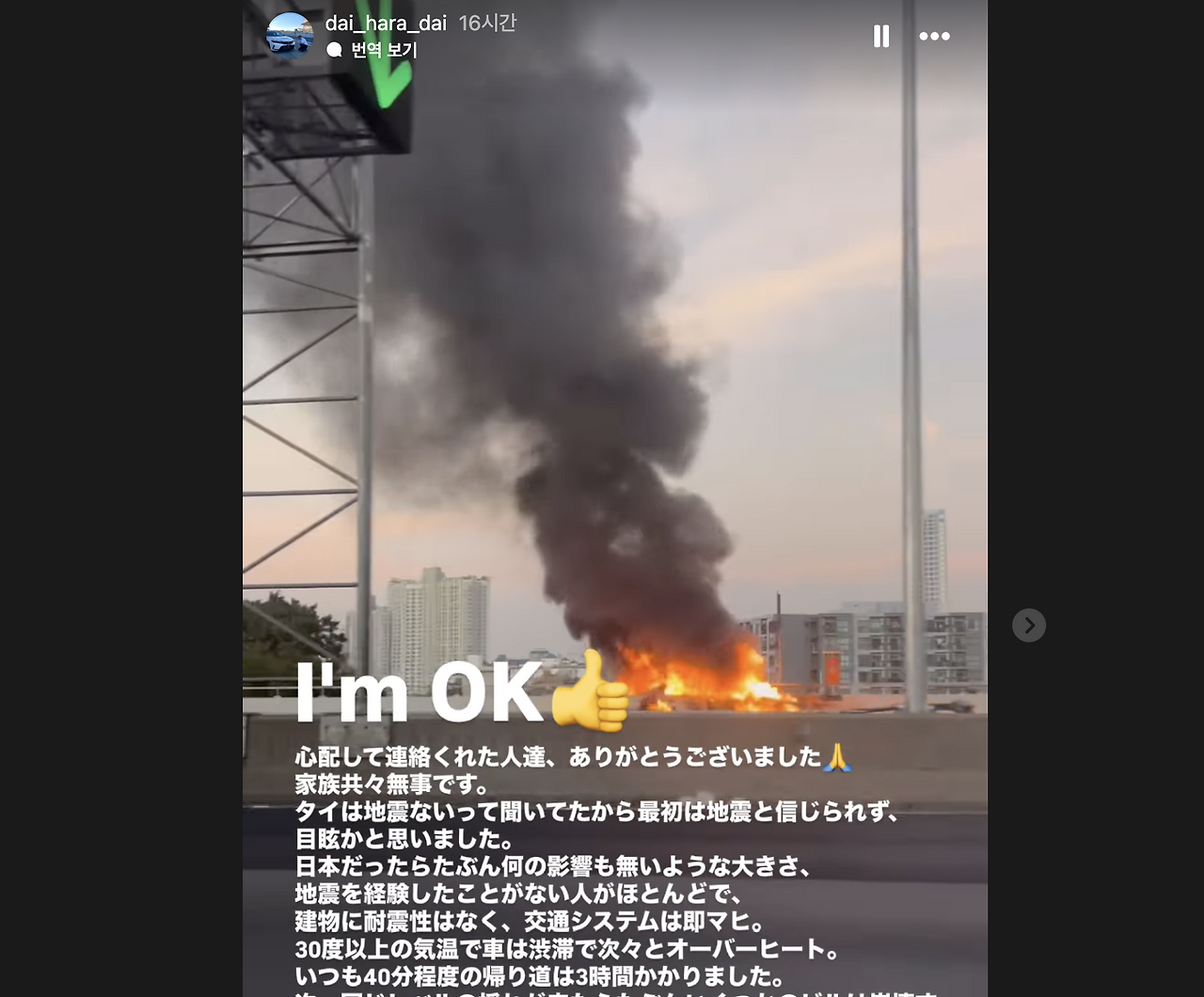 스크린샷 2025-03-30 오후 1.17.32.png