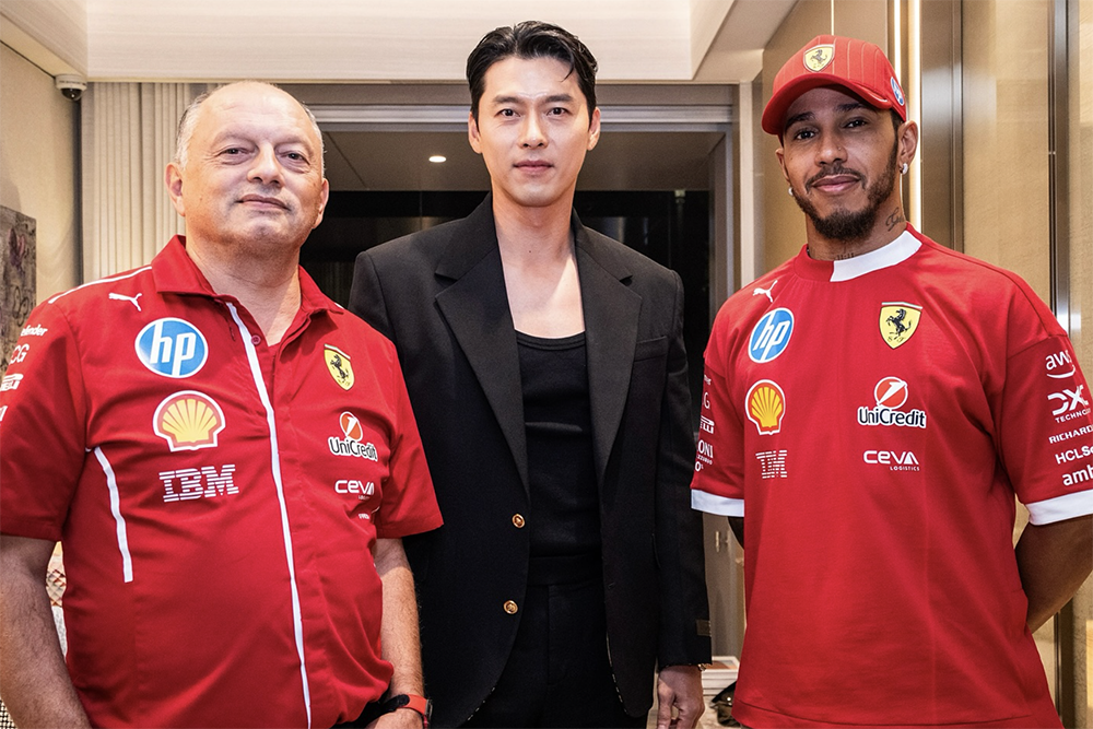 현빈 페라리.png