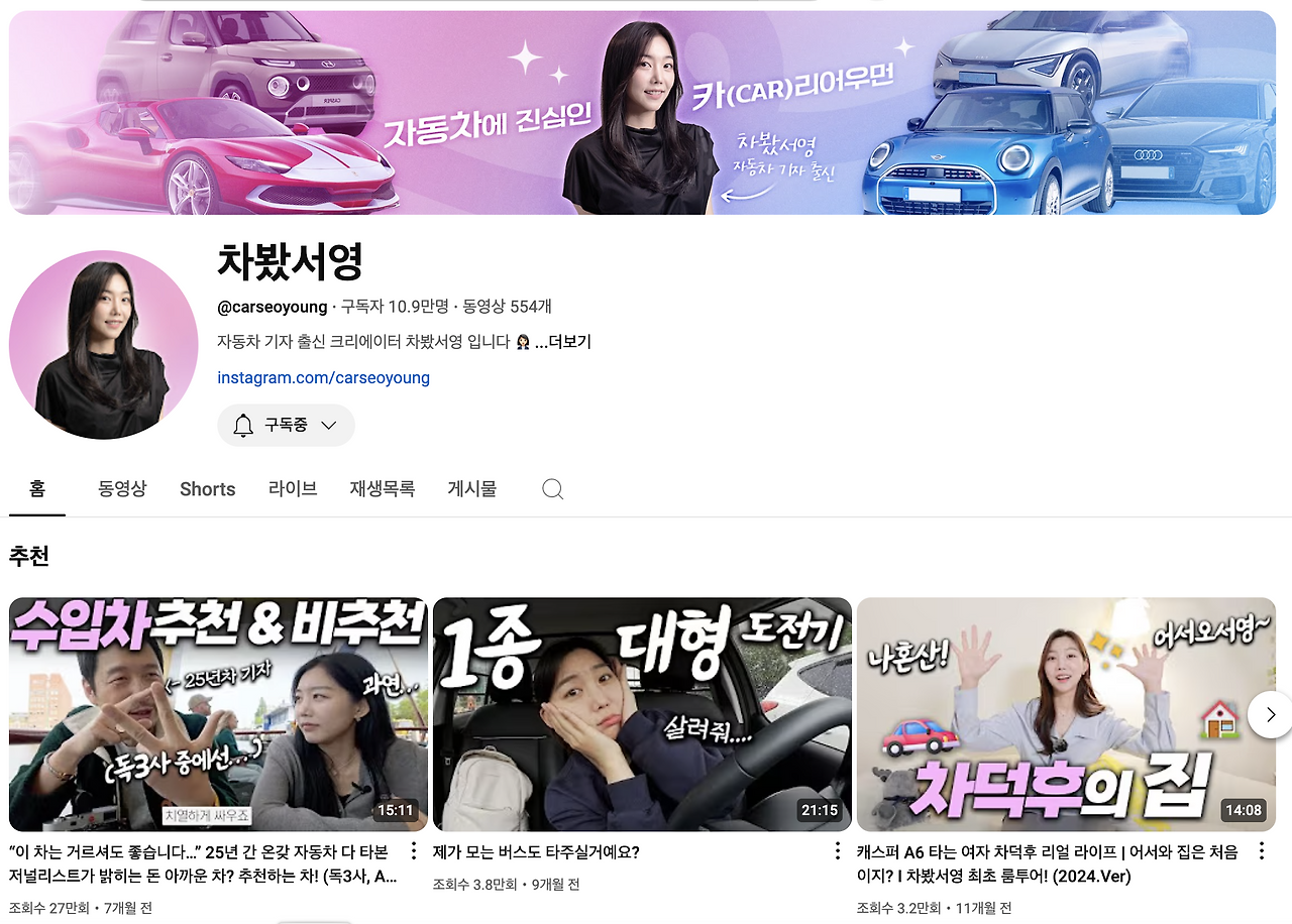 스크린샷 2025-02-01 오후 4.20.14.png