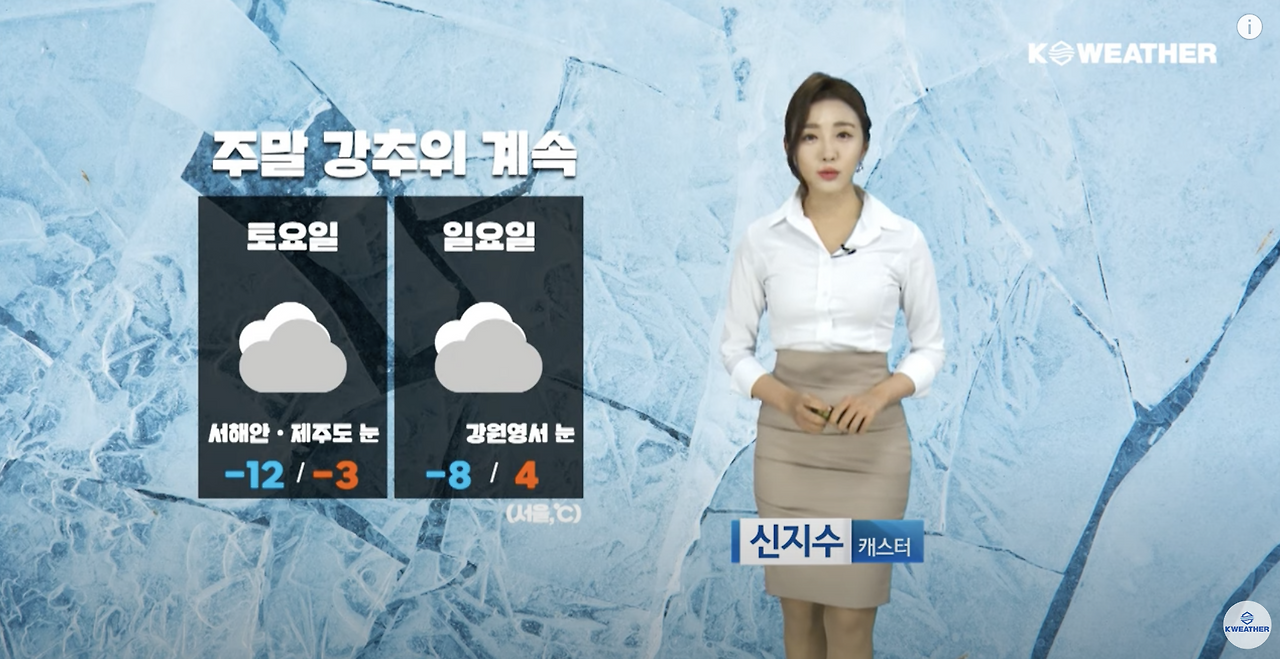 스크린샷 2023-01-28 오전 1.10.55.png