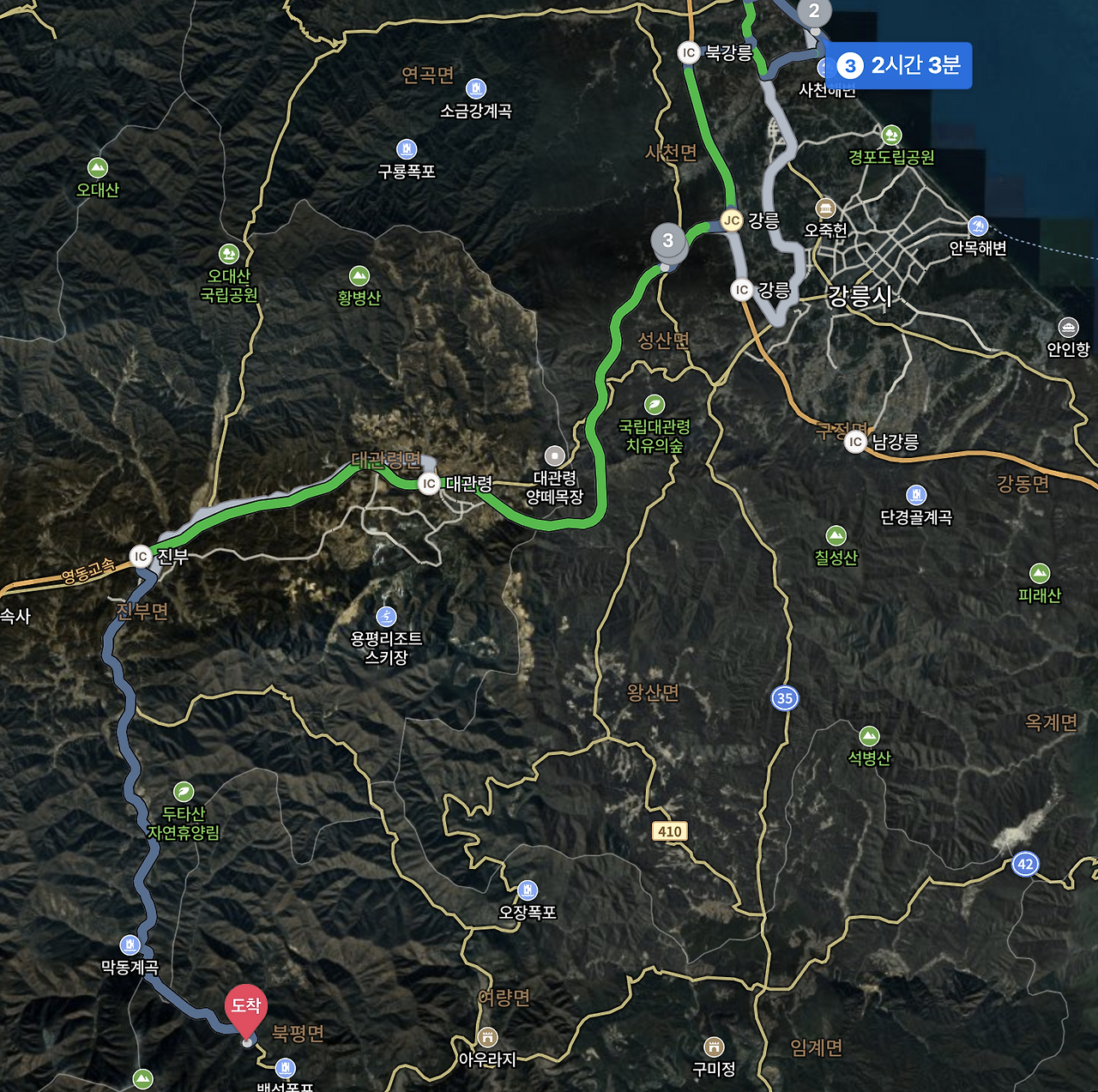 스크린샷 2023-06-15 오후 10.39.58.png