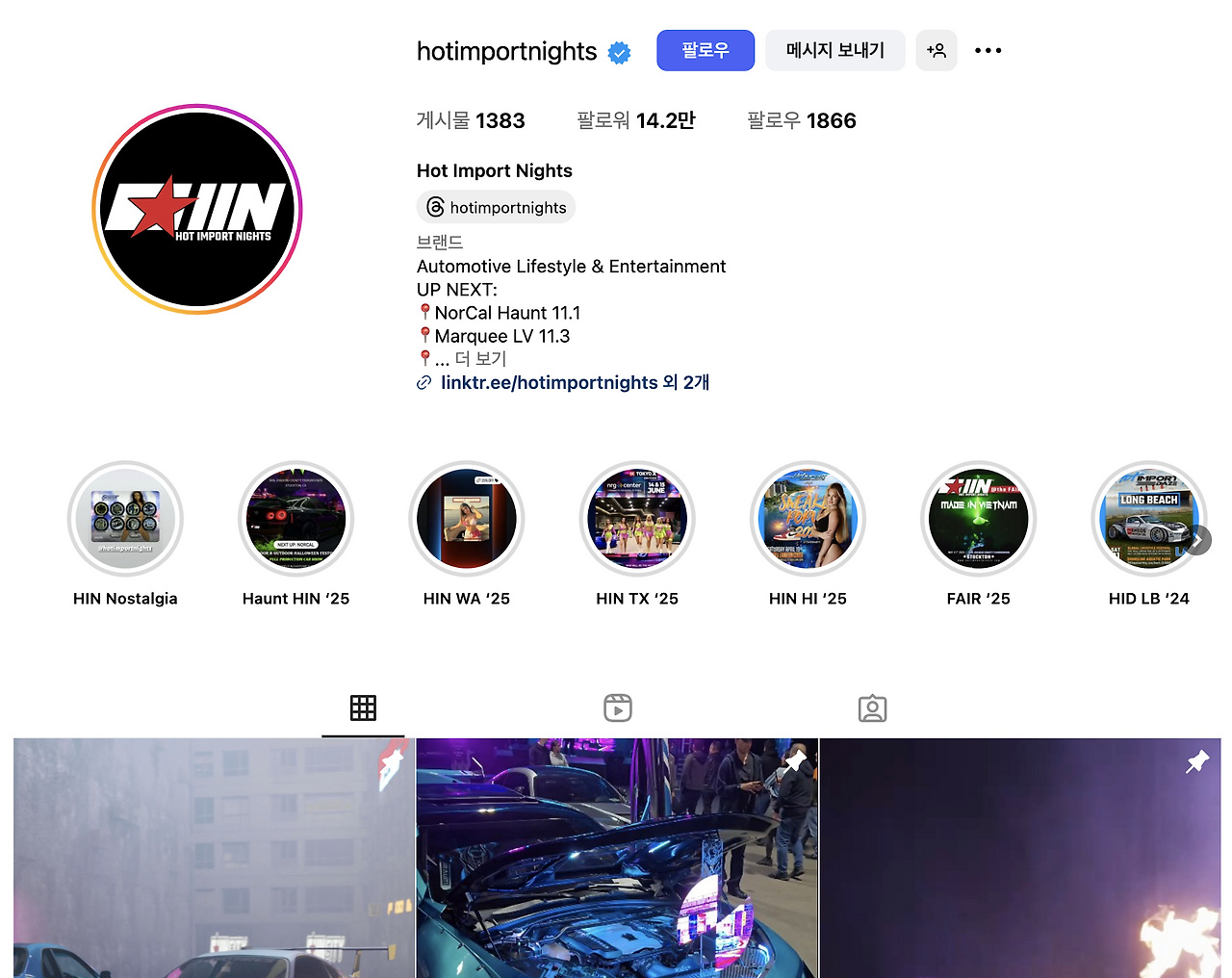 스크린샷 2025-09-25 오후 4.55.37.png