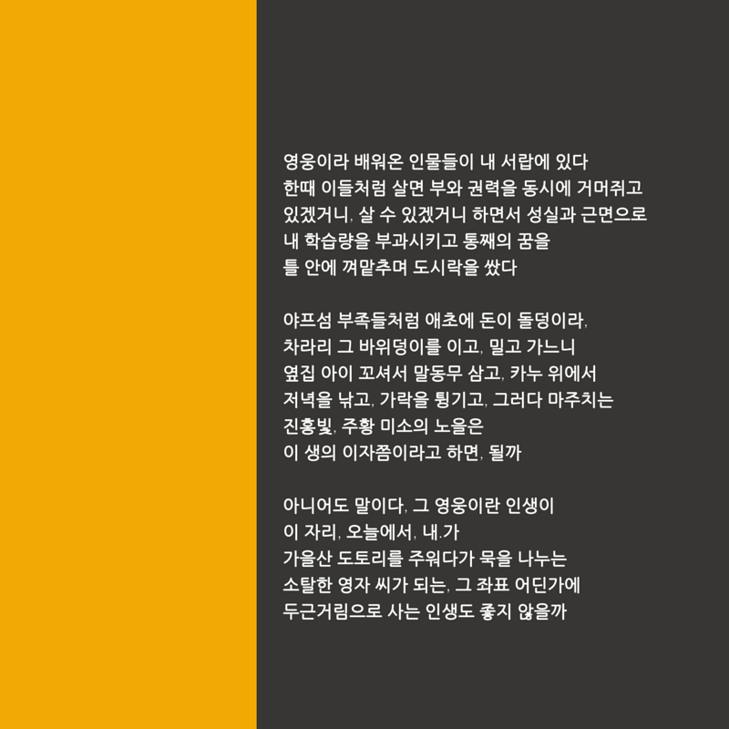 Leonardo da vinci.png