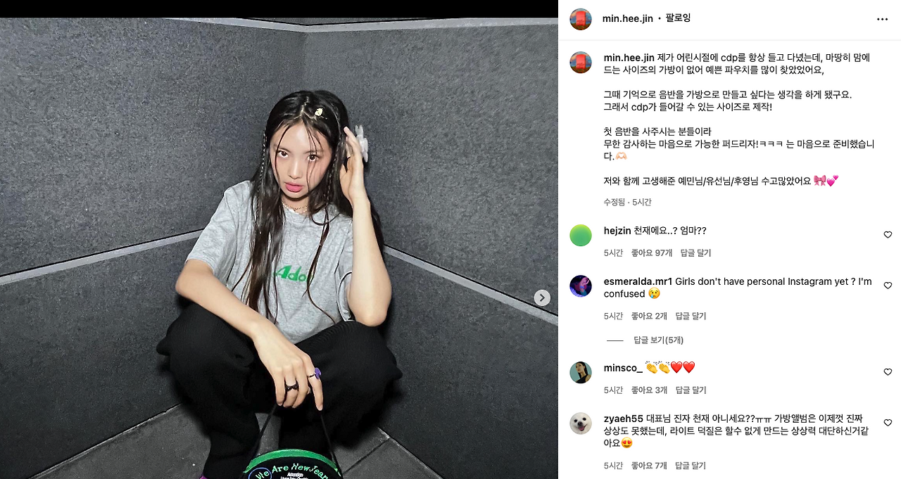 Screen Shot 2022-07-25 at 6.42.07 PM.png